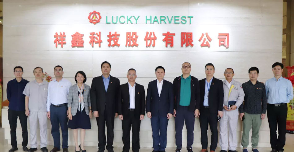 佰利乐科技“技师工作站”揭牌仪式隆重举行！