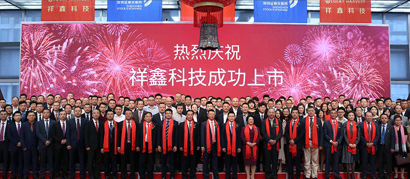 佰利乐科技：高度重视模具技术研发与创新